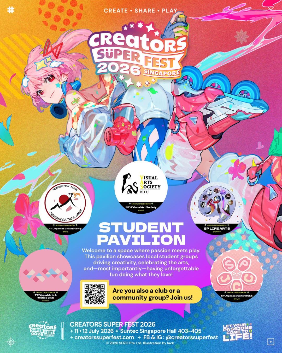 CSF26_studentpavilion01